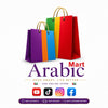 Arabic Mart